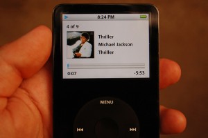 michaeljacksonipod-b-rosen צילום: B Rosen